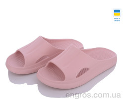 Шлепки Progress